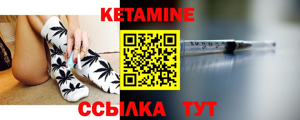 Cocaine  Вход с VPN  Белореченск  Каннабис  Мефедрон   ГАШ  Купить наркотики цена 