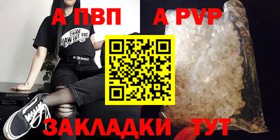 мяу мяу мука Апрелевка