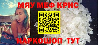 МДПВ Аргун