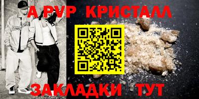 МДПВ Аргун