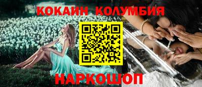 МДПВ Аргун