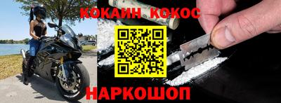 МДПВ Аргун