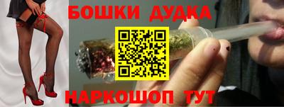мяу мяу мука Апрелевка