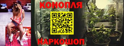 мяу мяу мука Апрелевка