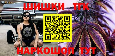 мяу мяу мука Апрелевка