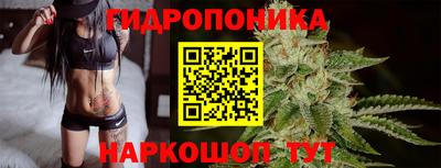 мяу мяу мука Апрелевка