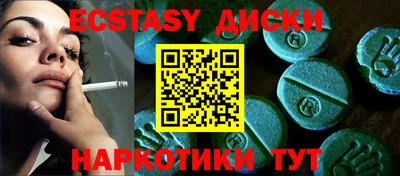 мяу мяу мука Апрелевка