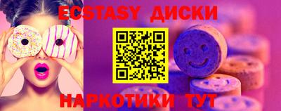 мяу мяу мука Апрелевка