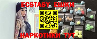 мяу мяу мука Апрелевка