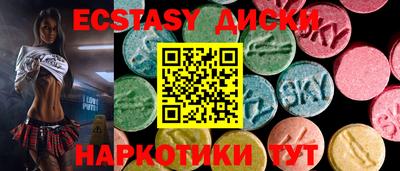 мяу мяу мука Апрелевка