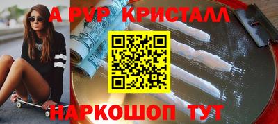 МДПВ Аргун