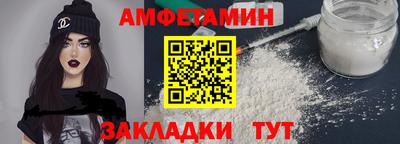 мяу мяу мука Апрелевка