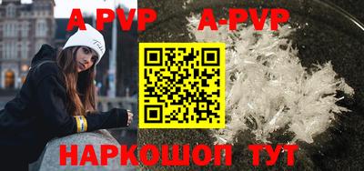 МДПВ Аргун