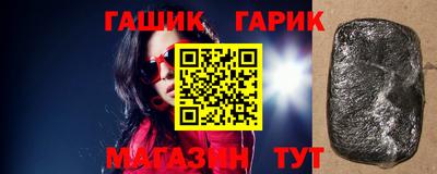МДПВ Аргун