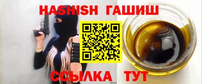 МДПВ Аргун
