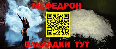 МДПВ Аргун